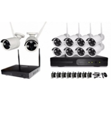Набор видеонаблюдения 8kit