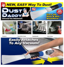 Насадка удаления пыли Dust Daddy